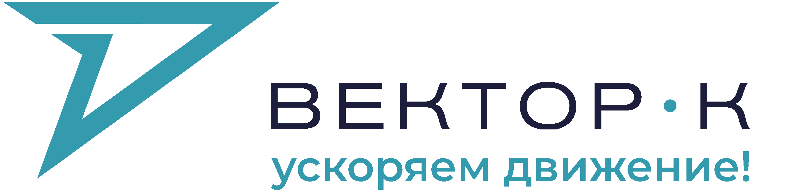 Ооо вектор проектов челябинск